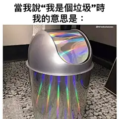 来自相册