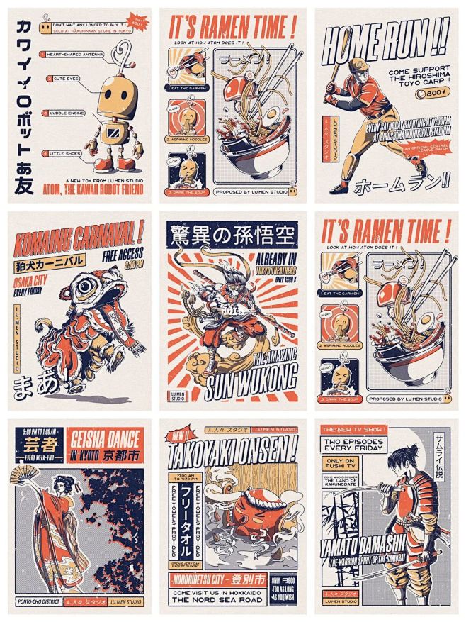 东瀛色系|日式昭和风，复古席卷而来