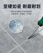 美缝剂瓷砖地砖专用十大品牌家用防水美逢胶贵族银批发填缝剂工具-tmall.com天猫