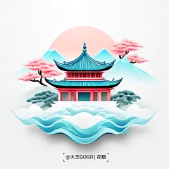 建筑 山水桃花 古风 图标