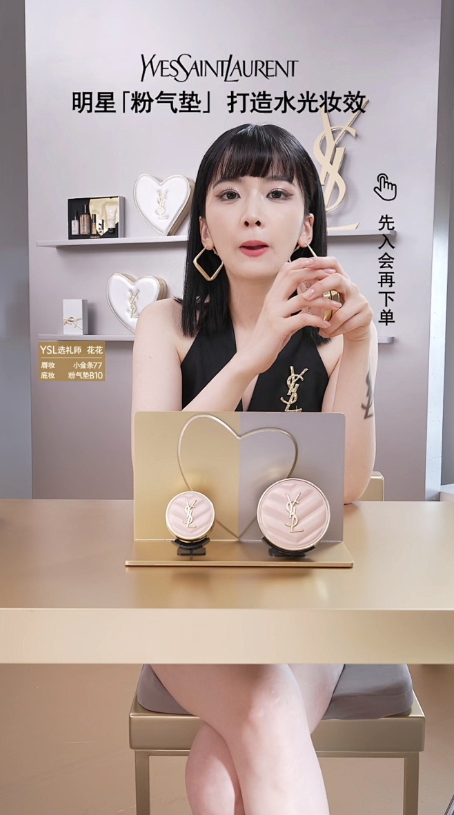 微信截图_20240720101059