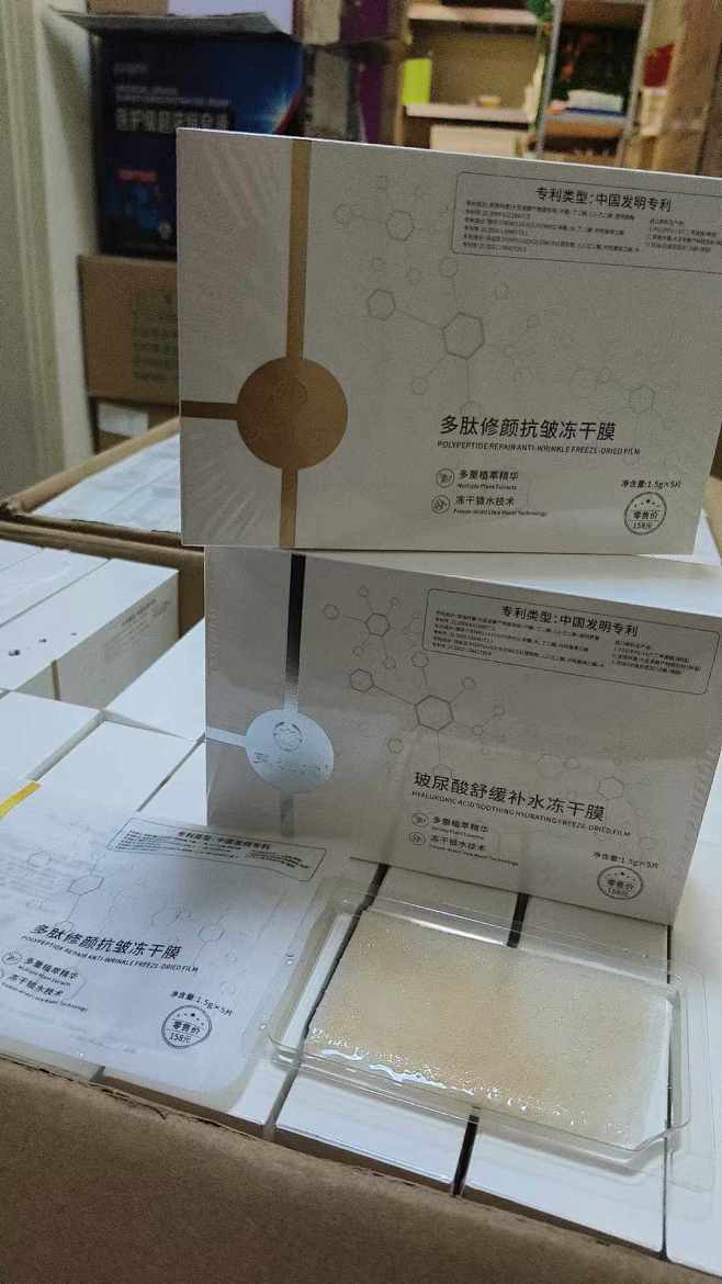 微信图片_20240718174851