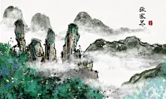 中国风古风水墨山川河流装饰背景