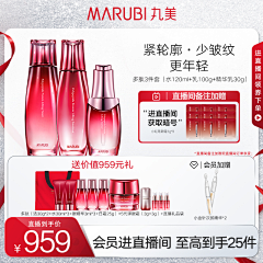 没点素质很正常采集到MRUBI