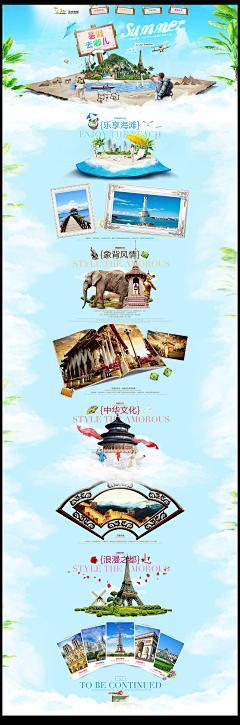 Liang~~采集到小清新