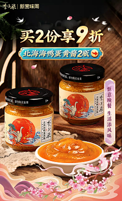 ╭Shirley雪莉公主采集到排版