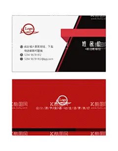 简约扁平化名片  - 源文件下载【酷图网】名片,卡片,VIP,代金卷,优惠券,卡卷,贵宾卡,优惠卡
