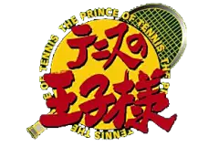 【长期资源】各种动漫logo~png格式已抠好~~不定期更新~☆_青岛cos吧_百度贴吧