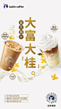 (3) Pinterest