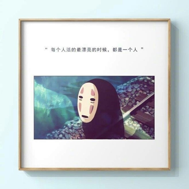来自相册