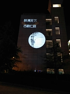 过云山居采集到亮化景观