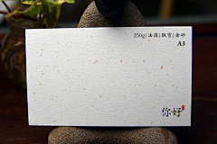🌞Qing-Ying采集到个人