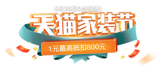 ilaka爱莱家旗舰店