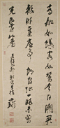 Ni Yuanlu | Calligraphy | China | Ming dynasty (1368–1644) | The Met : <strong>Signature:</strong> Signed, undated, two artist's seals<br/><br/>Commercial boats [are as numerous] as ants, <br/> their passengers are like flock