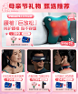 20240425母亲节关联