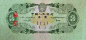70年，中国发行过的人民币，都在这里了！ : 钱！