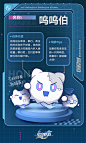 动态首页-哔哩哔哩
