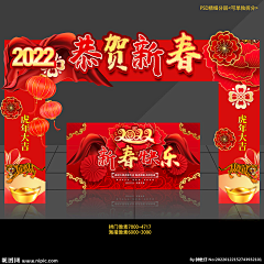 censor-ZjpRdknq采集到素材