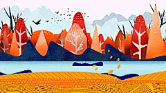中国传统二十四节气秋分节气海报插画