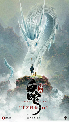 Hins_d采集到Film poster