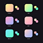 Inspired in sunsets and sunrises, so in love with this pastel tones 