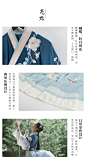 汉尚华莲长安花蓝色交领齐腰襦裙搭配半臂原创汉服女装日常春秋款-tmall.com天猫