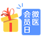 app浮标-悬浮窗-app入口浮窗-UI设计-作品集包装-UI闪屏页-UI引导页-UI登录注册-UI首页-UI个人中心-Ui列表流-UI详情页-UI卡片流-UI瓷片区-UI标签栏图标-UI聊天页-UI数据可视化-UI作品集-UI主题图标-UI运营设计-H5-字体设计-字体效果电商背景素材-电商点缀-电商专题页-banner-2.5D-渐变插画-插画人物-模特人物-专题页-运营设计-运营H5专题页-活动专题页-凯赛尔-<a class="text-meta meta-mention"