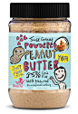 Our good friend Kent Frogley commissioned Next Door to concept designs for a new line in Betty Lou's healthy food product offering. Their un...: 