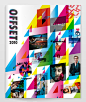 offset 2010设计节会刊设计欣赏 飞特网 画册设计