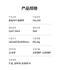 奥佳华按摩器颈椎腰部背部按摩坐垫多功能全身家用按摩靠垫OG1305-tmall.com天猫