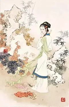 《林黛玉》