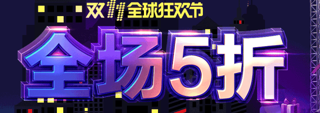首页-超浄电器旗舰店-天猫Tmall.c...