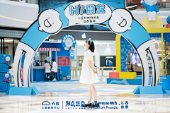 憨憨不是憨憨是谁采集到陈列