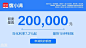 https://creative-static-ag-v2.umcdn.cn/jpeg/15/73/68/1573683110498633fa6d6708ae63ddb4.jpeg?auth_key=1701149964-0-0-a80bff5bd1413b0950172c7e54e4a254&image_process=watermark,size_40,text_5bCP57Gz,color_ebeef5,shadow_50,t_100,g_sw,x_4,y_4