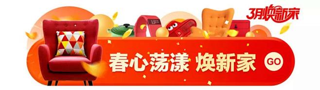 入口图