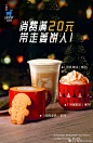小鹿茶luckintea的微博_微博