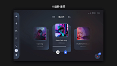 icho采集到汽车HMI-智能汽车