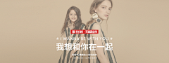 黄lovebeyond采集到女范
