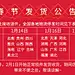 vivlas旗舰店