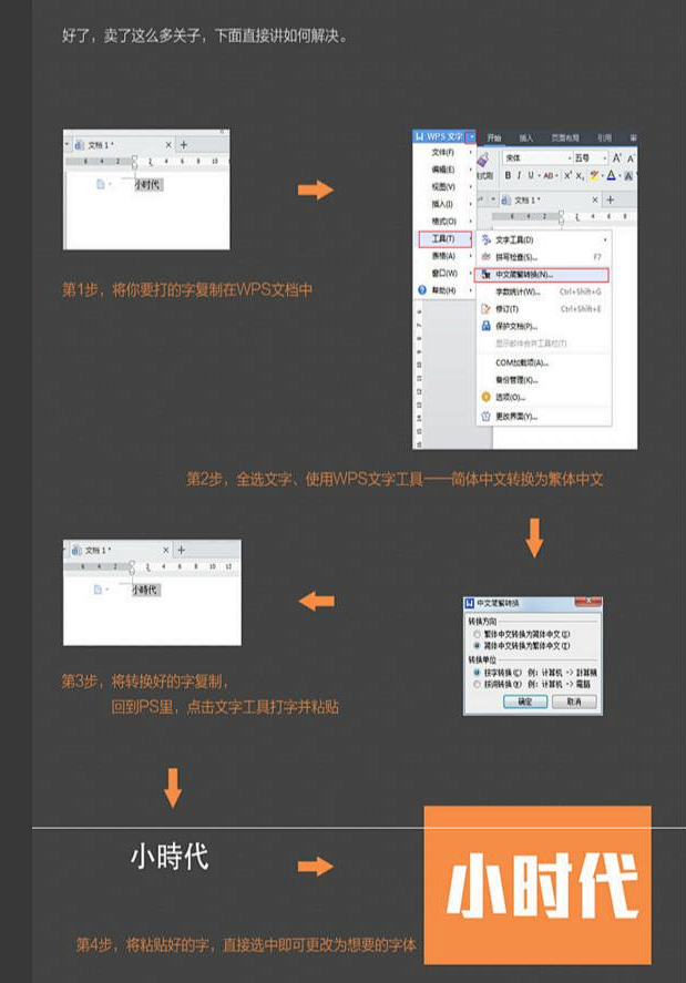 QQ截图20181118151338