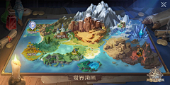 媚媚~采集到地图
