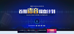 Freedom_fy采集到网页专题