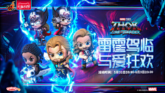 山姆斯采集到work