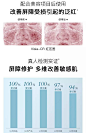 颜贝金神经酰胺倍护乳霜大白瓶保湿修护屏障舒缓-tmall.com天猫