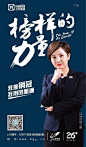 人像