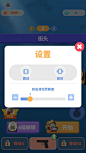 僵射_05