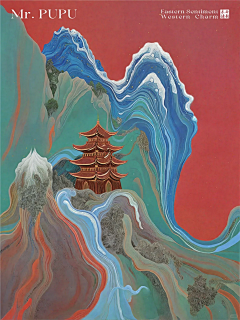 用户Xz7cAfOb采集到中国风景画 山水画