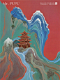 东情西韵 | 错落复崔嵬，苍然玉一堆