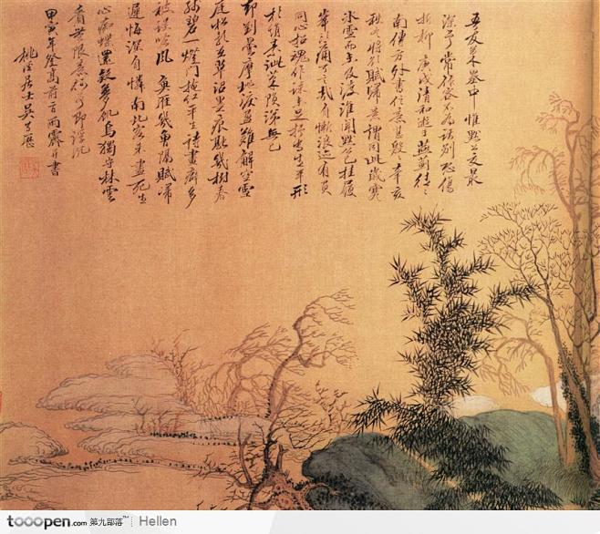 山水画水墨画山中国画国画文化艺术绘画书法素材下载传统艺术