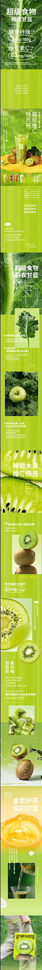 屏幕截图_1-11-2024_114419_mp